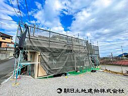 物件画像 相模原市緑区中野