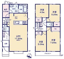 物件画像 八王子市四谷町2期　1号棟