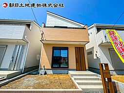 物件画像 町田市相原町　2