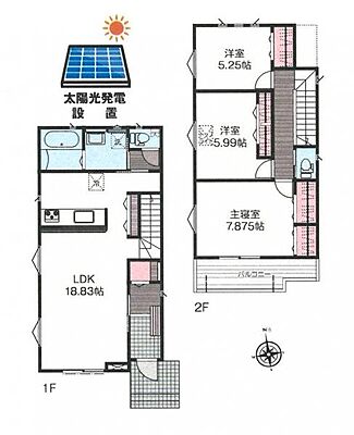間取り 町田市相原町　10