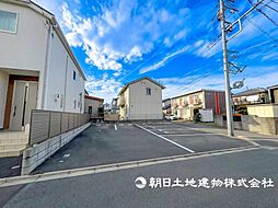 物件画像 相模原市緑区相原1丁目