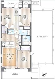 物件画像 コスモ星が丘