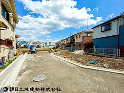 八王子市大和田町第10　1
