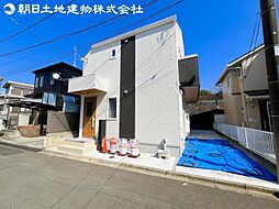 物件画像 町田市本町田