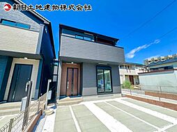 物件画像 相模原市星が丘7期　4号棟