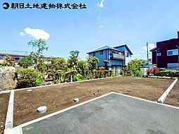 物件画像 相模原市緑区二本松　3