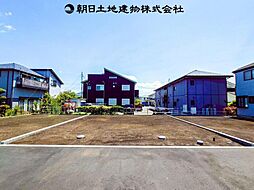 物件画像 相模原市緑区二本松　4