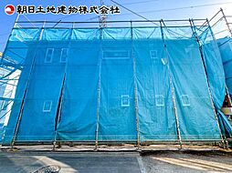 物件画像 相模原市中央区青葉　3