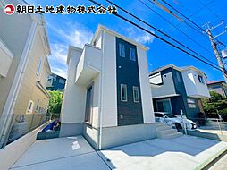 物件画像 相模原市中央区上溝1288番