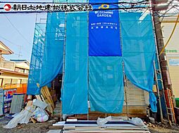 物件画像 相模原市中央区緑が丘