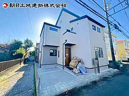 物件画像 相模原市中央区緑が丘