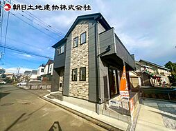 物件画像 日野市石田1期 1号棟