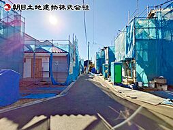 物件画像 相模原市中央区田名 四ツ谷11期 1