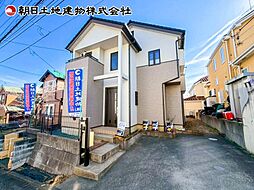 物件画像 町田市上小山田町