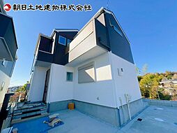 物件画像 町田市大蔵町　4