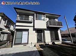 物件画像 町田市相原町