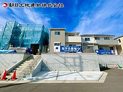 物件画像 八王子市中山　2号棟