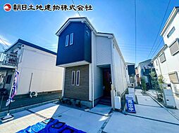 物件画像 町田市中町 1