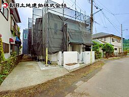 物件画像 相模原市中央区水郷田名