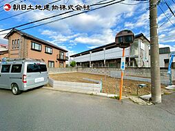 物件画像 日野市南平