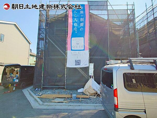 外観を拡大表示