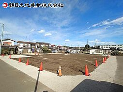 相模原市中央区田名　A