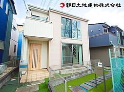 相模原市中央区淵野辺本町