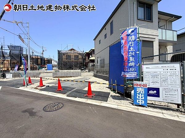 外観を拡大表示
