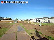 現地