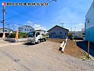 神奈川県相模原市中央区上矢部4丁目：物件画像