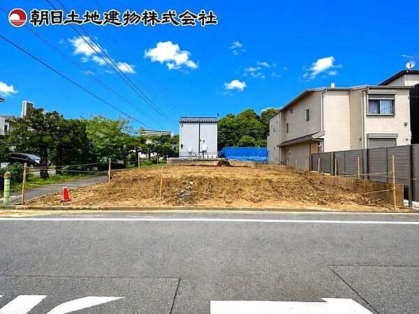 その他を拡大表示