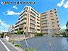 外観：区立芦花小学校・芦花中学校がともに徒歩圏内にあり、子育て世代にも安心して選べる教育環境が整っています。