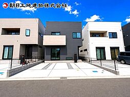 相模原市中央区田名 7