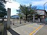 周辺：相模原市立大野小学校