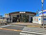 その他：京王高尾線「山田」駅