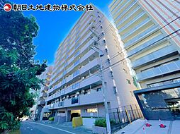 すまいる館京王北野
