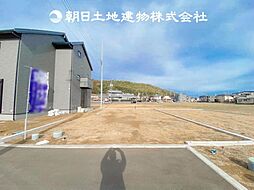 物件画像 相模原市緑区城山1丁目　5区画