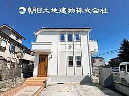 物件画像 町田市相原町