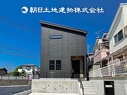 物件画像 相模原市中央区田名