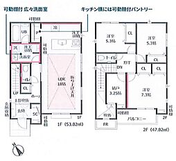 物件画像 相模原市中央区田名　2号棟