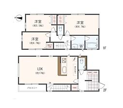 物件画像 アゼリアヒルズ大蔵町　A号棟