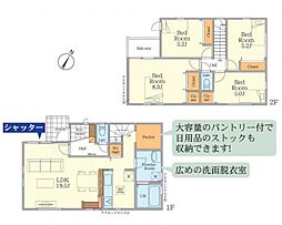 物件画像 御園4丁目　2号棟