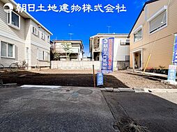 物件画像 相模原市中央区東淵野辺