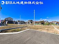 神奈川県愛甲郡愛川町中津：物件画像