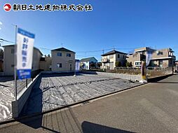 物件画像 相模原市緑区向原　1区画