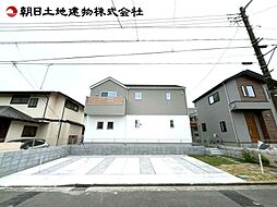 物件画像 八王子市北野台