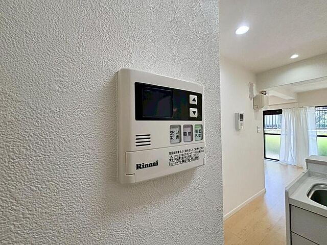 設備 ライオンズマンション高幡不動 1階/-