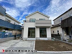 物件画像 相模原市中央区上溝