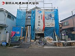 物件画像 町田市小山町