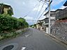 外観：前面道路含む現地外観